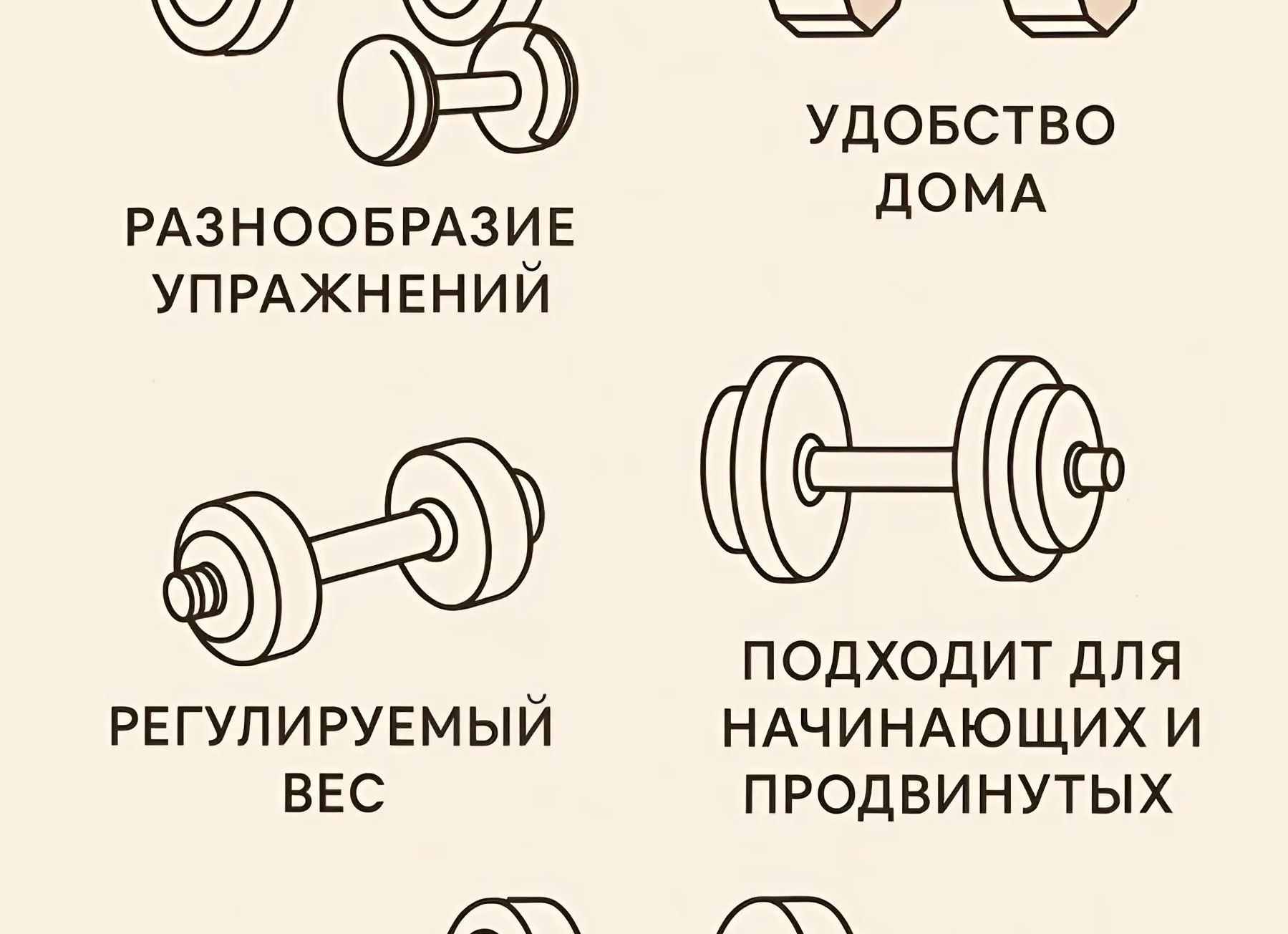 16 лучших упражнений с гирями, которые сделают вас сильнее и выносливее