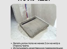 30 минут приятной активности для восстановления тела и перезагрузки разума